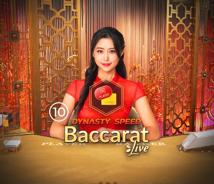 Dynasty Speed Baccarat 10
