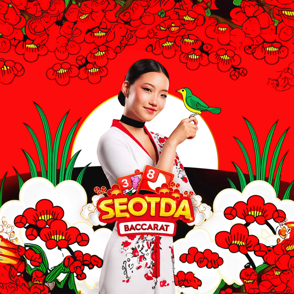 Seotda Baccarat